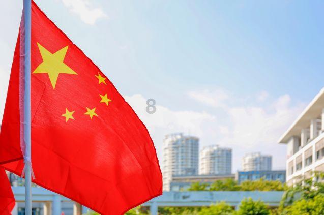 逃离密苏里州花园