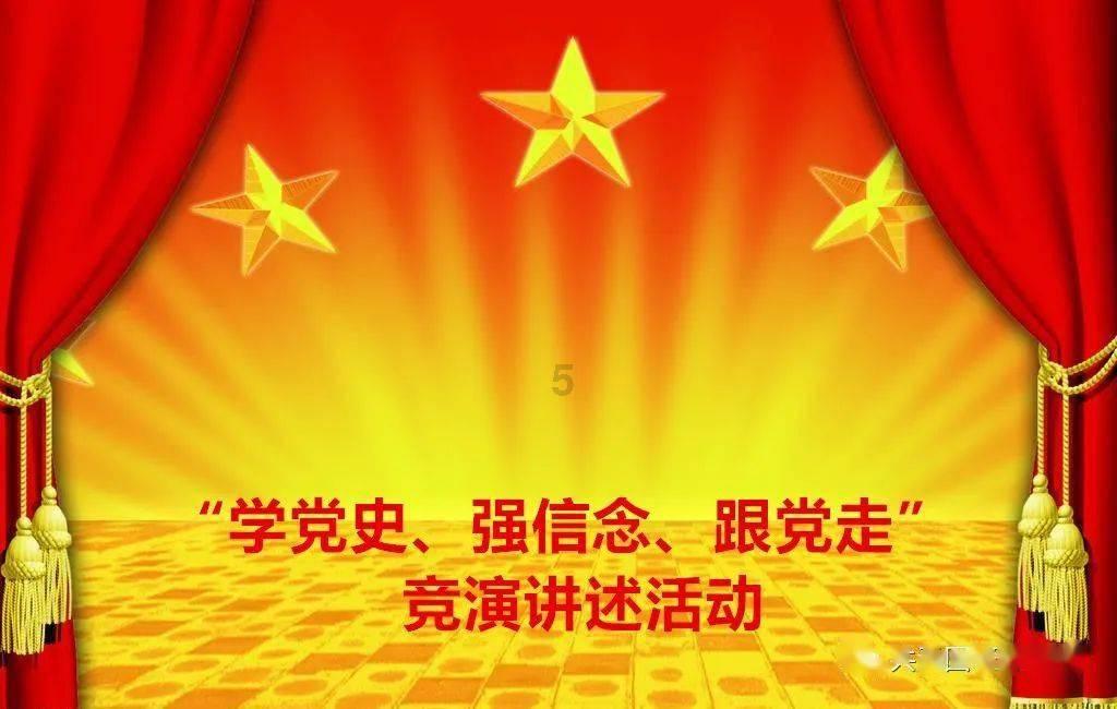 逗小猴开心系列205